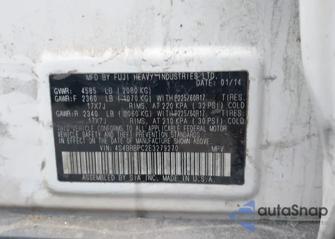 2014 Subaru Outback 2.5I Limited из США, поврежденный, VIN 4S4BRBPC2E3279270